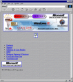 1995. Тогда «облака» значили «Windows 95».