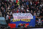 Болельщики ЦСКА снова вывесили расистский баннер