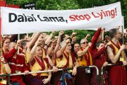 буддисты из «Западного общества Шугдена» тоже не чужды