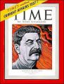 На обложке TIME 1941 года.