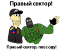 Полный двухсекундный курс молодого бойца ДНР